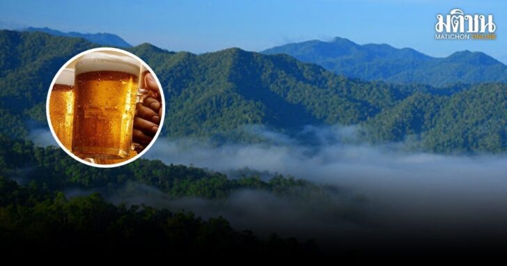 กรมอุทยานฯ แก้ระเบียบ ให้ จนท. ดื่มแอลกอฮอล์ในพื้นที่ได้